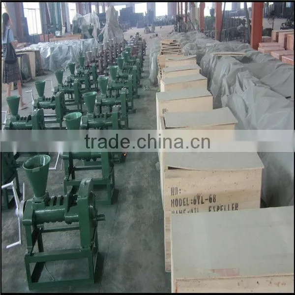 oil press machine for palm