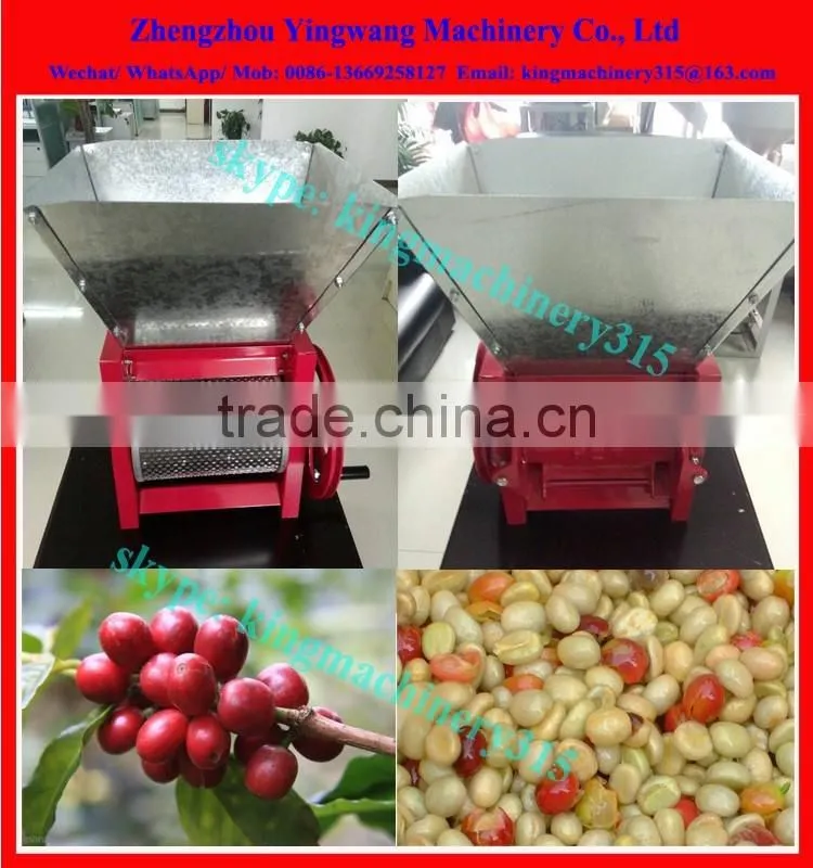 Hot Sale coffee huller machine