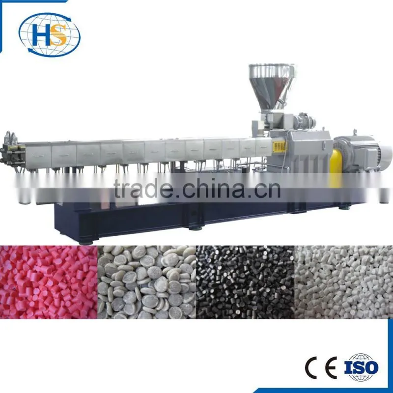 new plastic mixing equipment for PP/PE/ABS/PET dyeing color