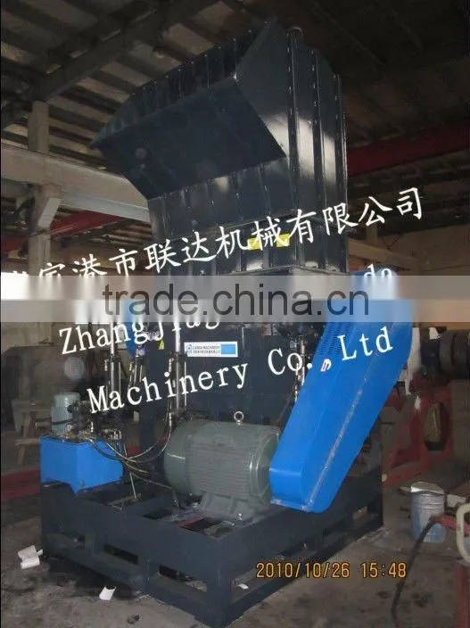 PC1200 plastic crusher