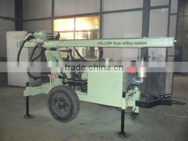 small water well drilling rig for sale