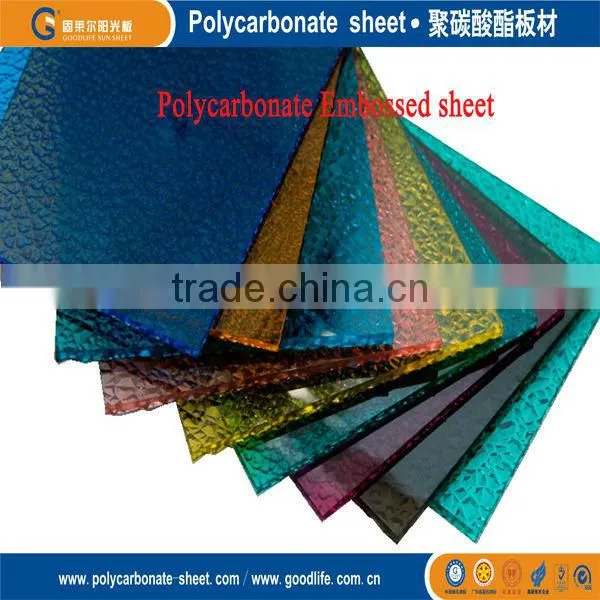 Best price Polycarbonate embossed sheet