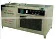 STDRJ-2 Freezing and Thawing Testing Machine