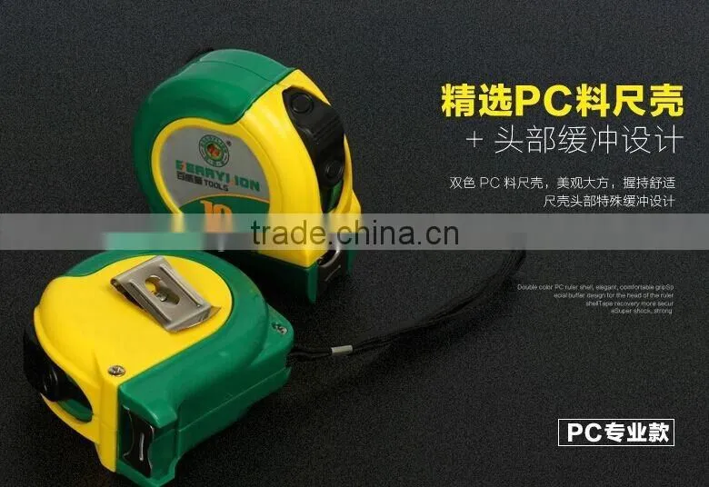 Berrylion Strong Magnetic Measuring Tapes 3m-10m high Quality Measuring Tapes