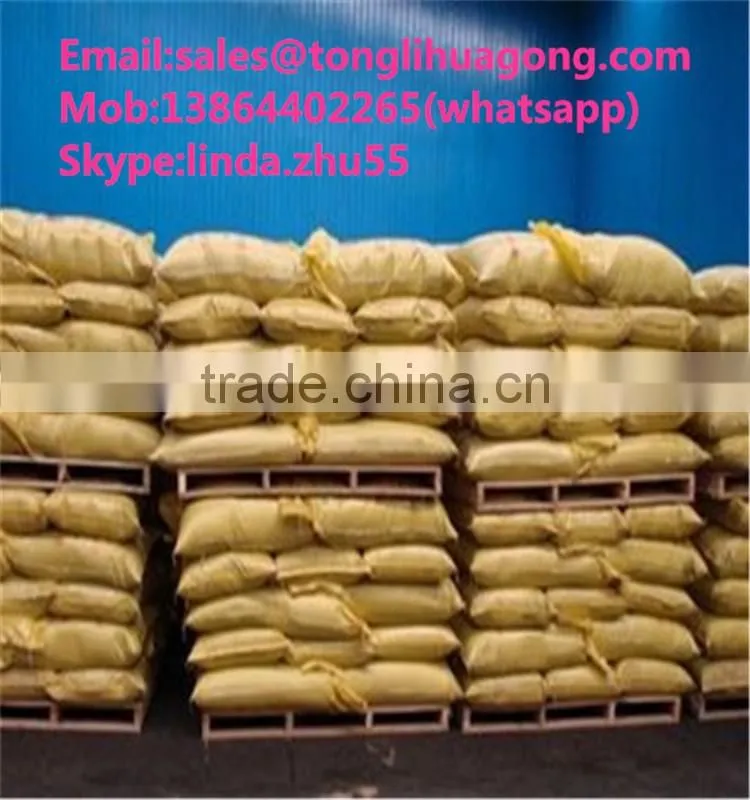 mixing plant used concrete water reducer Concrete Admixtures