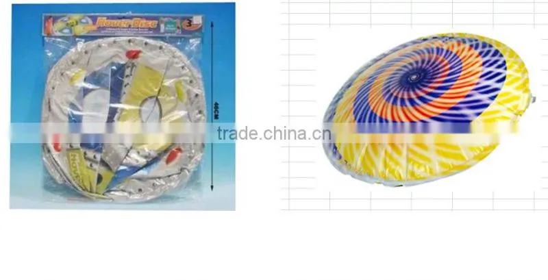 BHNHOV032 New toys Hover Disc Floating Flying Disk
