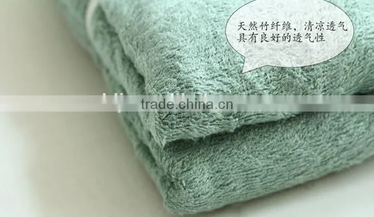 Comfortable Bamboo fiber air conditioning blanket