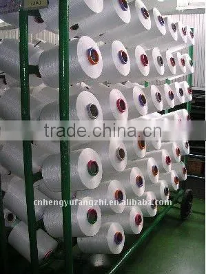 polyester textured DTY 50d/36f