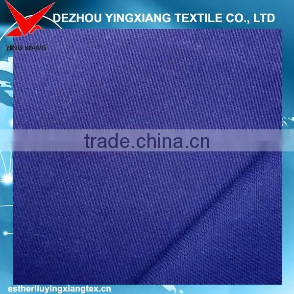 T/C 65/35 14X10 150cm 250gsm denim fabric, workwear fabric