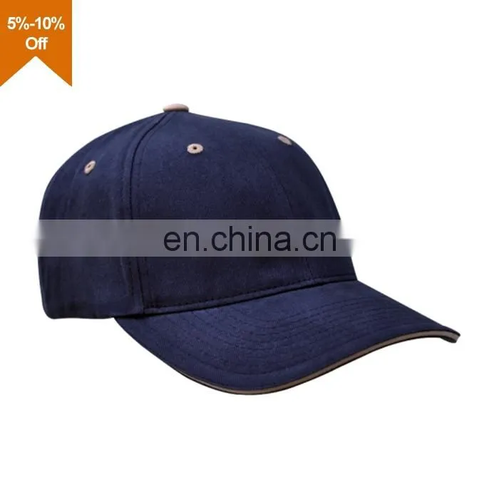 High profile leather strap back baseball cap