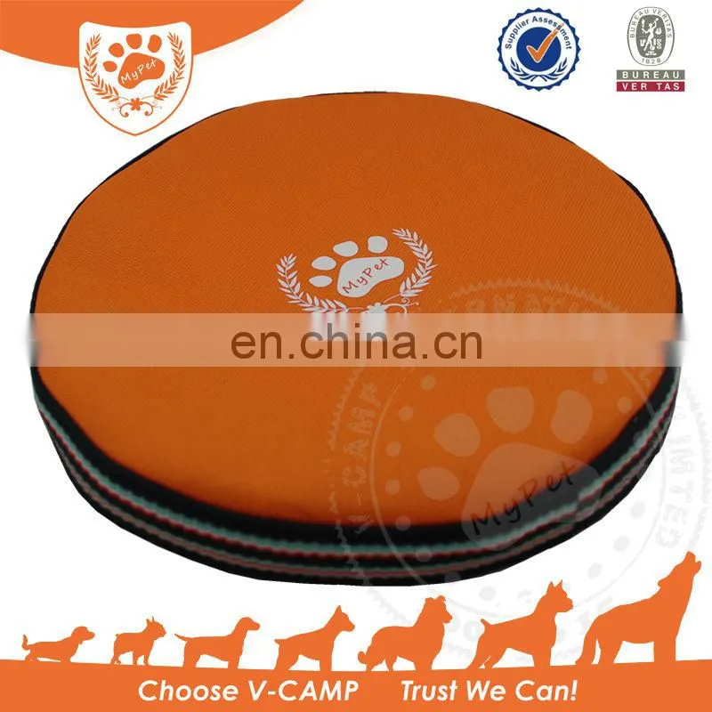 My Pet bite-resistant Pet Frisbee, pet toy