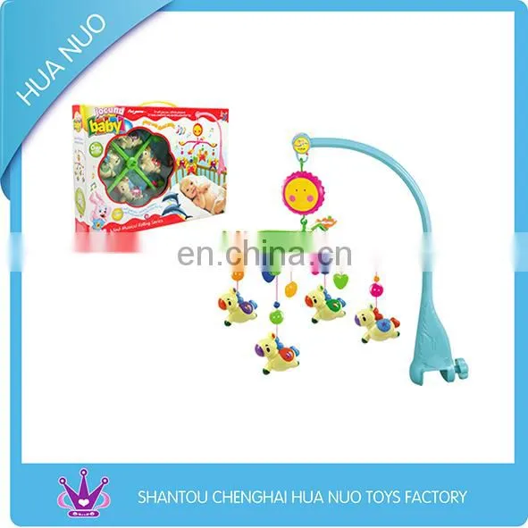 Wholesale kids play musical playground
