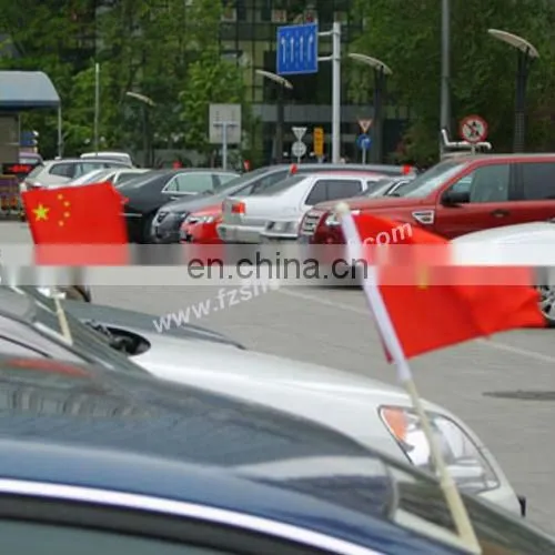 2017 Polyester mini mirror car flag