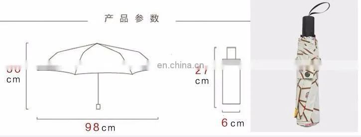 New Female lady 200G Windproof Three Folding Compact Rain Travel Super light Aluminium Men Women Umbrellas fashion