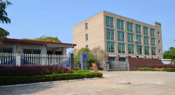 Shenzhen YOYO King Technology Co., Ltd company overview - view 1