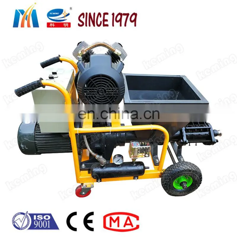 Small Wall Plaster Machine Price
