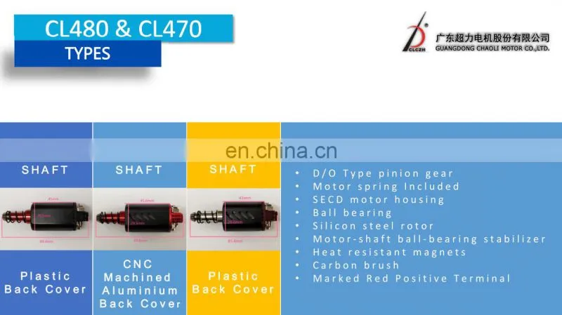11.1V airsoft 480 motor with CNC end cap and Sintered NdFeB magenet-chaoli2019
