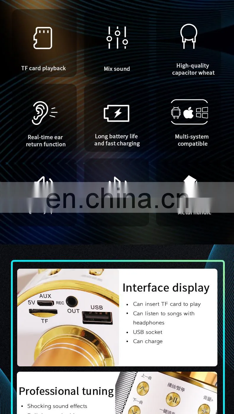 Handheld wireless microphone professional Portable Factory wholesale 2020 new product For USB for karaoke microphone
