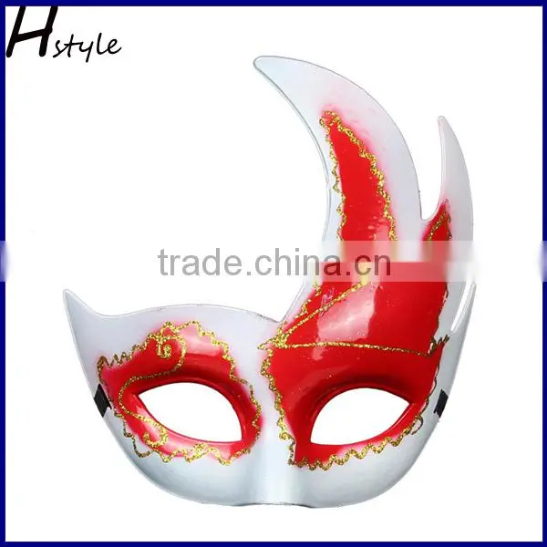 Mardi Gras Party Mask SC001
