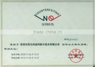 blank PVC barcode smart card with 4/4 printing