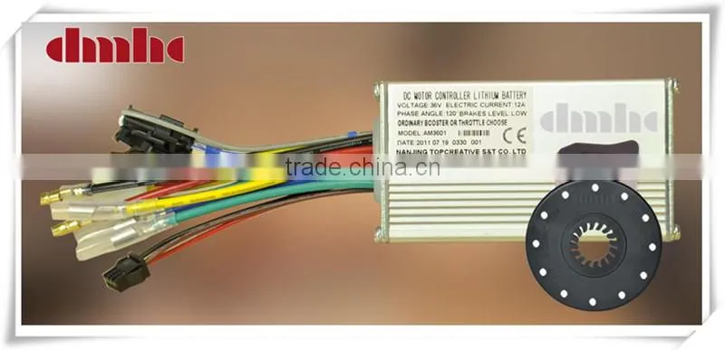 DMHC HIgh Power Intelligent Brushless controller elektrische fiets