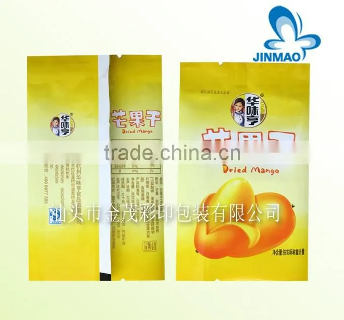 Middle back sealed snack food packaging bag