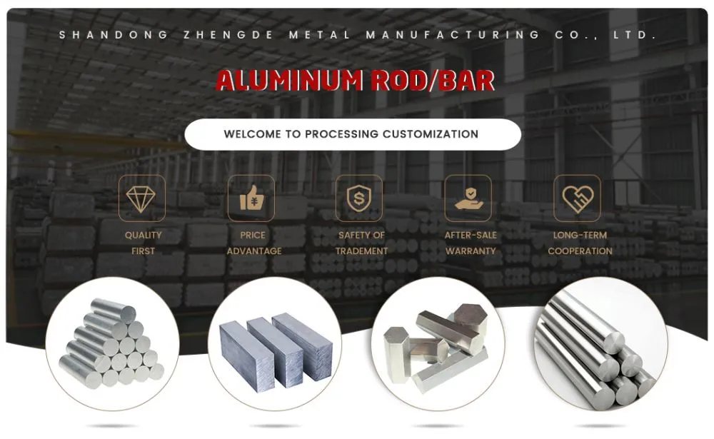 aluminum-rod_01