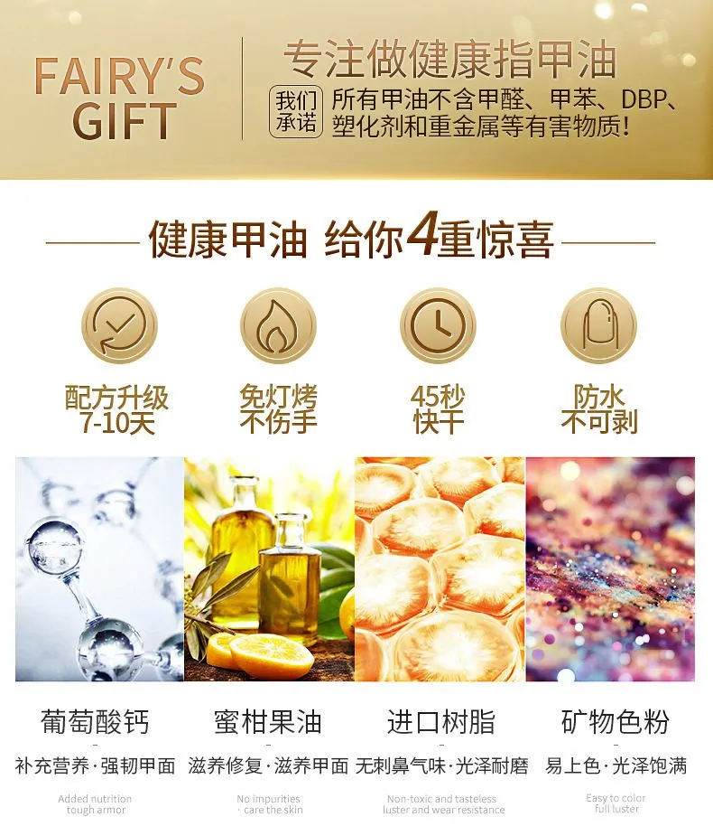 详情-4.jpg.webp