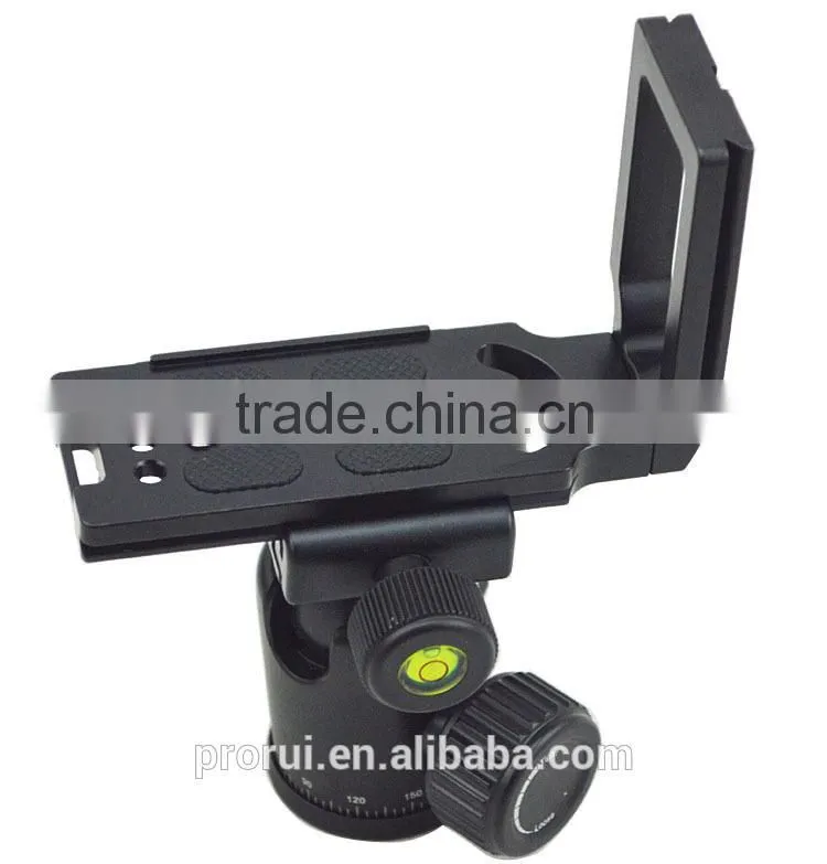 quick release latch