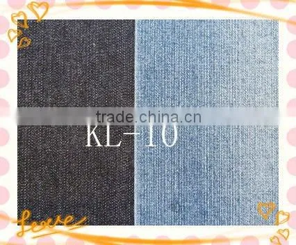 fashion C and T denim fabric