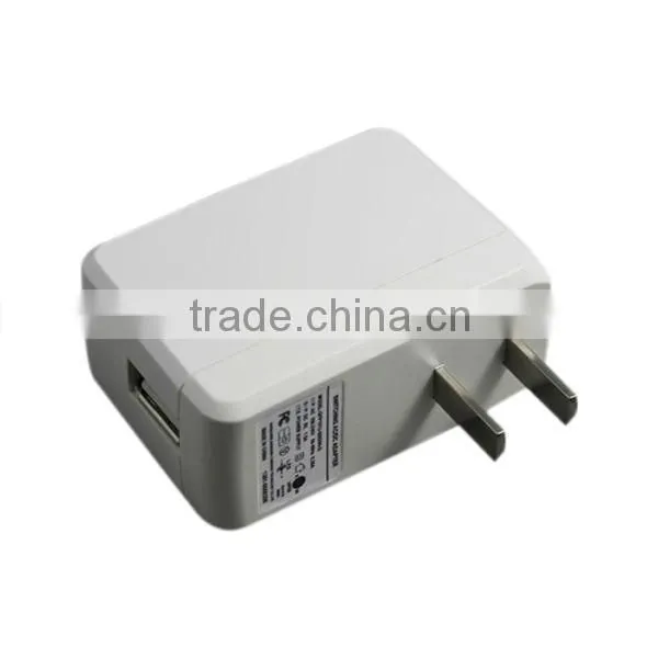 qi wireless magnetic induction charger