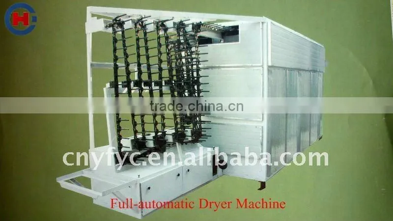 Precise pulp moulding plant