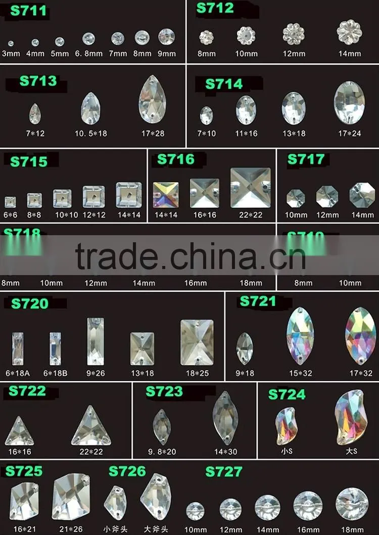 Sew on strass for dance wear beading wedding clothes China