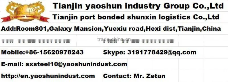 GALVANZIED WELDING ROUND STEEL PIPE