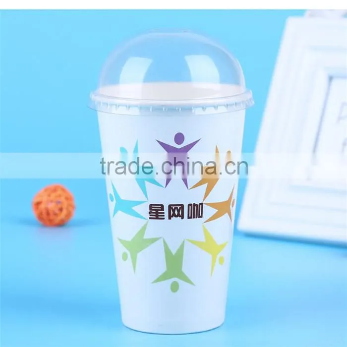 Hot Water Custom Made Low Price Cup Stock Paper