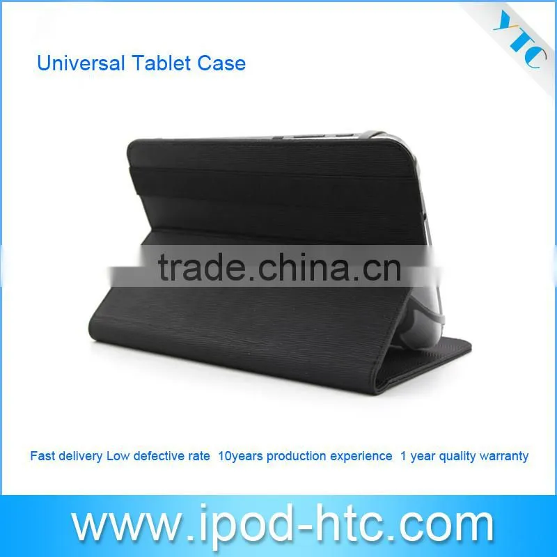2014 amazon universal tablet cover, New Fashion universal cover tablet, high quality tablet cover