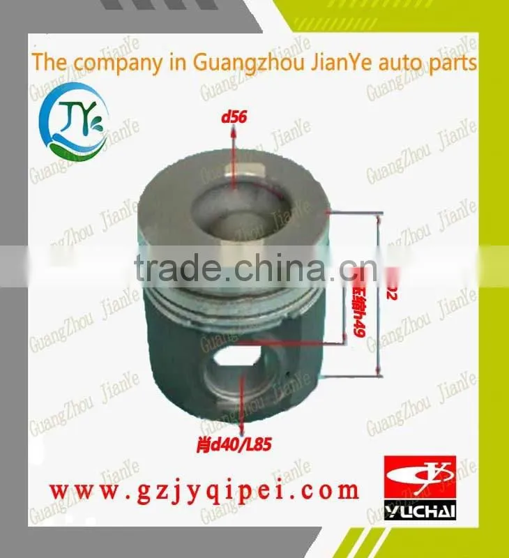 Original yuchai engine YC6A diesel engine pistons A3200-1004015 for bus and truck