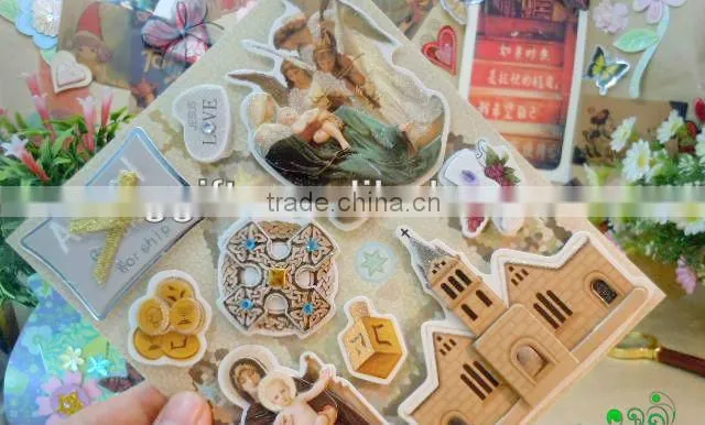 3D Sticker -073