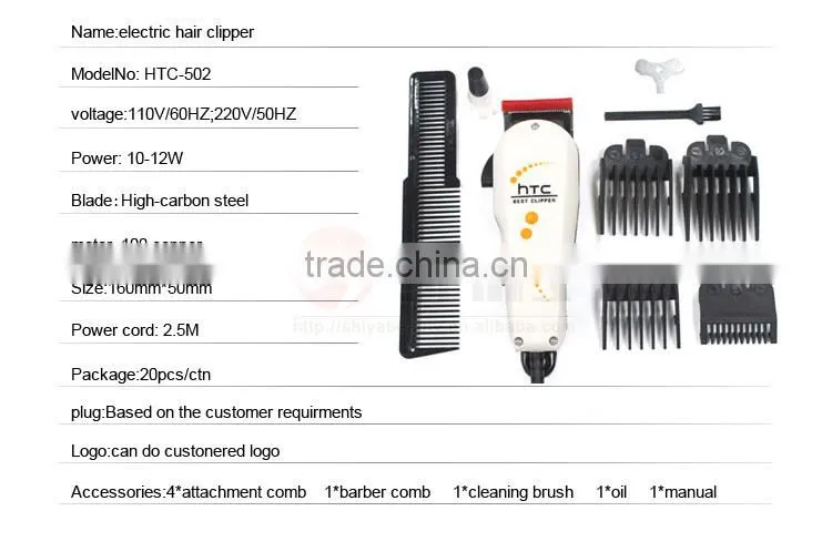 Wholesale Manual Professional Salon Men Nose Barber Beauty Hair Clipper Case With Stone Ceramic Blade