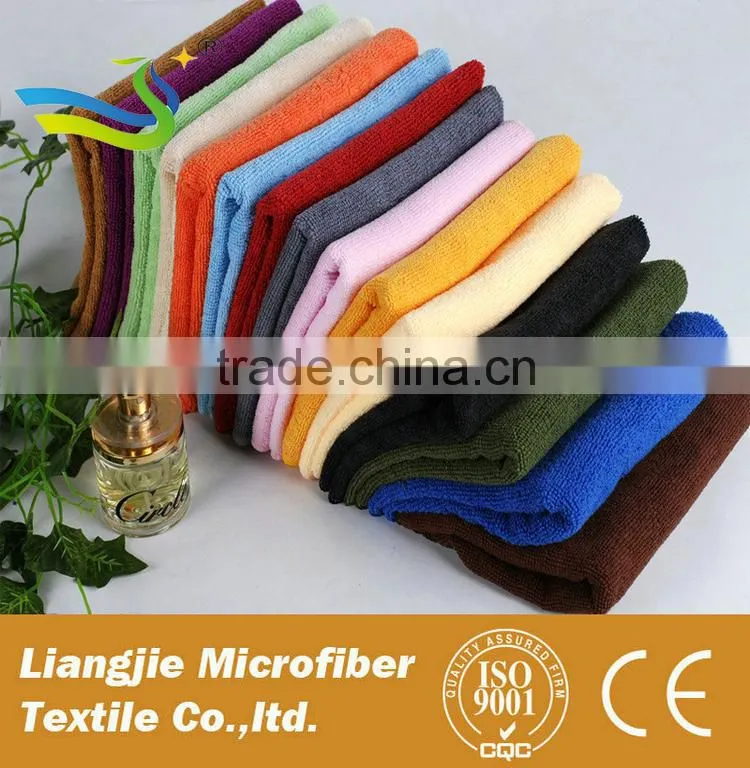 Disposable and Streak Free Microfiber Cloth in Bulk
