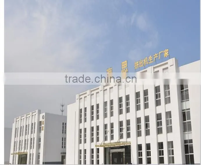 TSE-95B Co-rotating twin-screw extruder