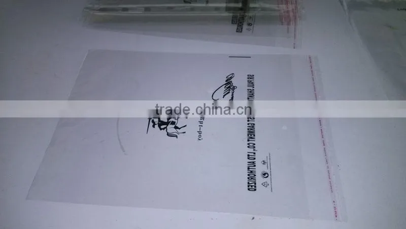 Side Sealing Hot Cutting Bag Making Machine