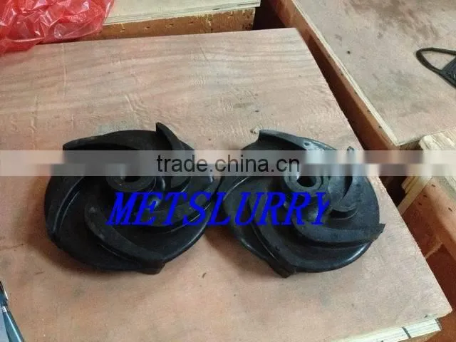Rubber anti acid replacement pump impeller