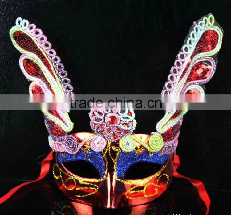 Deluxe PVC+Fabric Butterfly Sequin Mardi Gras Masquerade Venetian Mask