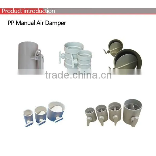 Laboratory PP manual air flow damper, used in ventilation system SHGG-MAD08 (P021)