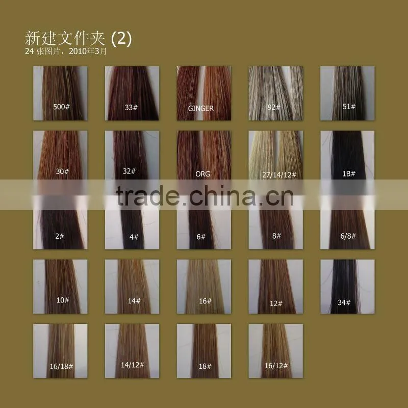 medium brown with highlights Human Kosher Remy Wig