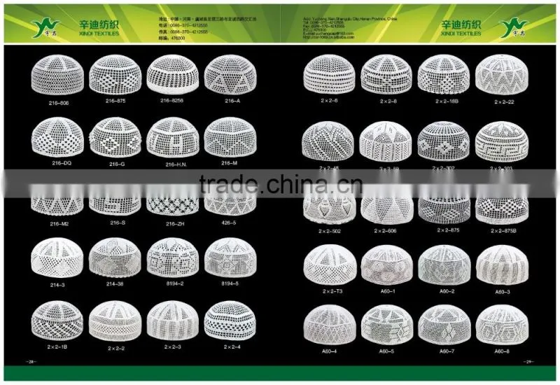 Wholesale sales of pure cotton Muslim style of making handmade crochet hats