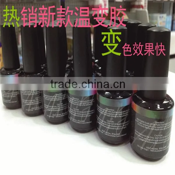 Wholesale Colorful Nail Art Set Charming Gel Polish Magic Temperature Change UV Gel Nail Polish for Manicure