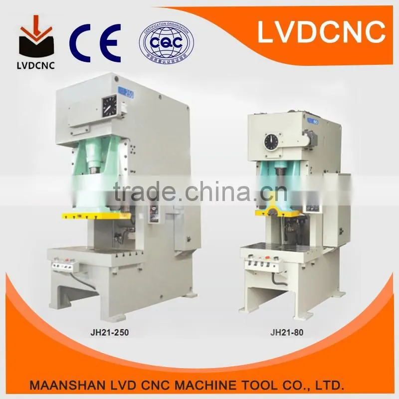W11-12x3000 W11 Series 3-roller symmetrical rolling machine, power roller bending machine