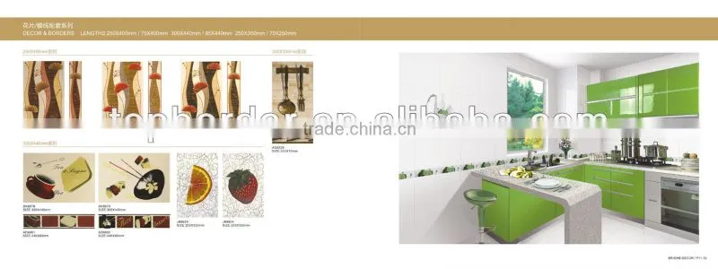 inkjet ceramic wall decoreted tiles 20x60CM
